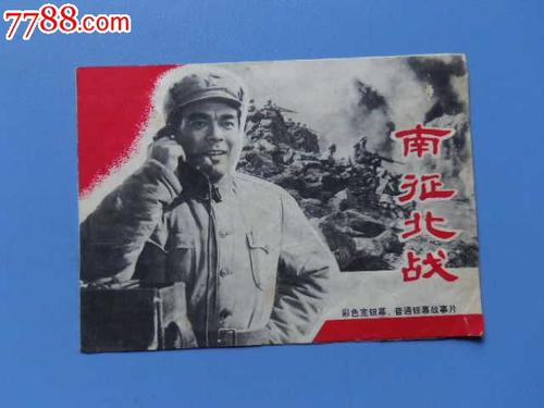 哪里能办工程勘察资质证书