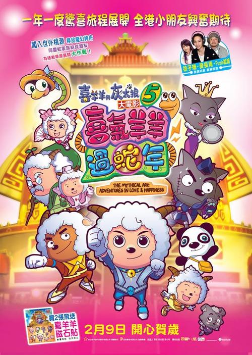 群馬社会福祉大学本科毕业证